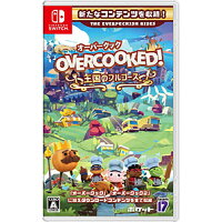 Overcooked！ - オーバークック 王国のフルコース/Switch/HACPAXU5A